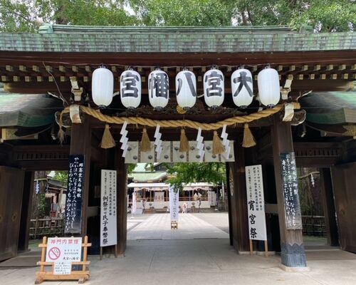パワ－スポット大宮八幡宮