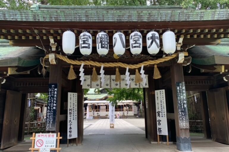 パワ－スポット大宮八幡宮